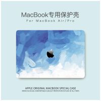20款M1芯片 air/pro13保护壳苹果笔记本电脑 新Pro14寸16寸保护套 蓝色涂抹上壳+透明底壳 Air11.