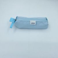 七明治线上商店sevendwich初高中生大容量创意盐系少女心笔袋ins 天蓝色