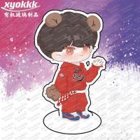 TNT时代少年团亚克力立牌马嘉祺丁程鑫刘耀文宋亚轩明星应援周边 严浩翔