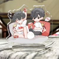 某某这题超纲了立牌高清立牌摆件江添盛望同款原耽木苏里小说周边 某某立牌1