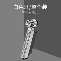 摩托车风吹灯电动车灯踏板雅马哈灯鬼火迅鹰鲨鱼爆闪风力灯LED灯 特价款一只(白色)