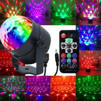 KTV闪光灯蹦迪七彩灯房间包间室内usb迷你旋转充电魔球投影舞台灯 充电小魔球遥控声控