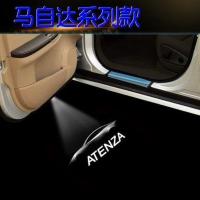 马自达6迎宾灯马8/阿特兹/马六/睿翼/专用镭射灯投影车门灯改装 阿特兹车标 单个价 [阿特兹]单个价 20款不能安装