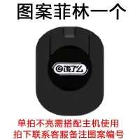 摩托车投影灯电动车迎宾灯强光超亮防追尾灯个性电瓶车镭射灯鬼火 可更换石英玻璃图案配件单个装 摩托车/机车/鬼火+蓜两种安