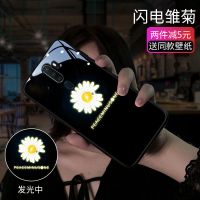 来电闪OPPOa11手机壳男a11x声控a9玻璃a9x防摔a7x潮a5女a3发光a1 oppoa11 闪电雏菊[声控彩光