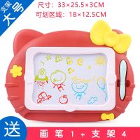 磁性画板儿童 宝宝画画板磁力1-3岁涂鸦板幼儿彩色可擦白板带音乐 187C蝴蝶红色[1笔]