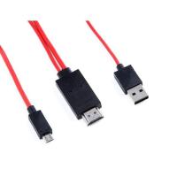 Micro USB to HDMI线手机转高清HDMI转换器手机电视连接线三星S3 红色 MICRO 5P转HDMI 2