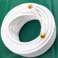 户户用大锅小锅·连接线机顶盒接收机信号线,75-5同轴线缆 白色 信号王5米