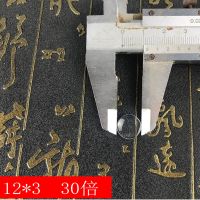 高清凸透镜圆形玻璃放大镜片双凸单凸阅读取火学习实验扩大镜 12*3mm