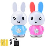 [带遥控][带投影]大号多功能儿童兔子学习机儿童故事机玩具 不带遥控 电池版(配3节电池)