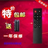 智能投影仪 便携式家庭影院Wifi 无线无屏电视 万能通用遥控器 智能投影仪 便携式家庭影院Wifi 无线无屏电视 万能