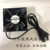 8CM 9CM 12CM 14CM USB 5V 路由器风扇 机顶盒 宽带猫 散热风扇 直径8CM/厘米(单风扇USB接