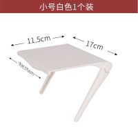 机顶盒置物架有线电视机显示屏收纳架子显示器屏幕收纳路由器支架 白色小号置物架一个