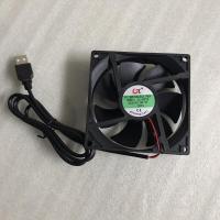 USB机箱风扇路由器机顶盒散热风扇规格9CM静音散热风扇5V微商支架 规格9.2Cm线长1米小风扇