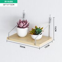 墙上置物架一字隔板电脑显示器增高架卧室电视背景免打孔挂墙壁架 白架+原木色层板30*15*15CM