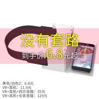 VR眼镜3D电影眼镜虚拟现实3D眼镜看手机3D电影玩3D游戏DIY益智 黑白两色随机发