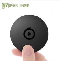 全新爱奇艺电视果3代高清版M1盒子无线wifi同投屏器网络播放器 电视果3高清版无会员