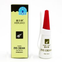 自然卷翘浓密逼真柔软0.07粗假睫毛3D燕尾拉长款可选送胶水套装 一盒胶水