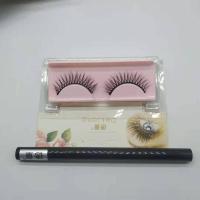 德量假睫毛超自然新手 免胶水自粘仿真 浓密超软 重复使用 仙女毛 自然款(日常)10mm 自粘睫毛 粘度重生笔