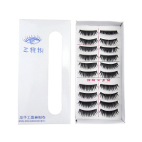 M03三棵树假睫毛自然仿真浓密纤长夜店烟熏舞台棉线梗眼睫毛写真 M03-浓密款1盒