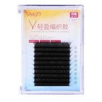 y型嫁接睫毛 爱情网柔软貂毛美睫一秒开花编织自然郁金香yy混合装 0.07yy J翘 8MM