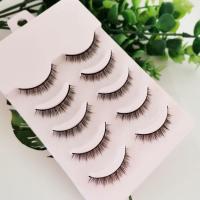 清仓特价 送胶水撑单眼皮内双自然短款硬梗假睫毛 小眼睛女生选择 R8(约0.8cm) 一盒睫毛(什么都不送)