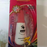 防敏时代经典3秒创造电眼双眼皮胶假睫毛胶水温和持久粘E084 一支E085胶水