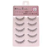 日系手工假睫毛5对装自然仿真浓密交叉短款上眼素颜裸妆硬梗睫毛 一盒睫毛 779