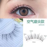 五对装芭比日系益若翼眼尾加长自然交叉浓密高温丝假睫毛仿真 靓爆-AS08三对