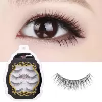 空气感假睫毛无辜眼裸妆半截自然仿真淡妆浓密素颜眼睫毛胶水套装 F8浓密款(1盒) 无赠品(适合老手 辅助工具都有的)