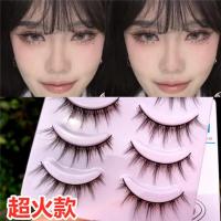 兔奶奶3d立体假睫毛稀疏漫画眼美睫毛芭比阿蛮推荐卷翘仿水貂毛长 0000009# 送胶水