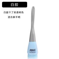 月儿公主假睫毛胶水黑胶防过敏天然乳胶睫毛胶水黑色眼线隐形超粘 月儿公主透明胶