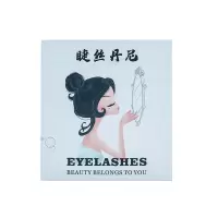 免胶假睫毛魔力眼线笔仿真柔软隐形自然免胶水眼线笔假睫毛套装 免胶魔力眼线笔睫毛