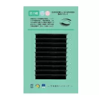 三叶草睫毛嫁接软毛3d仙朵美睫店专用yy朵毛0.05开花抗菌0.03超软 0.03三叶草 婴儿弯 8mm