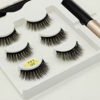 自粘自然假睫毛嫁接磁力磁铁假睫毛磁石磁性免胶水磁性眼线液睫毛 L01