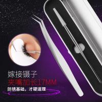 美睫师手推花嫁接美睫专用假睫毛镊子工具日式山茶花开花睫毛夹子 高品质加长版银色金羽夹+铁盒