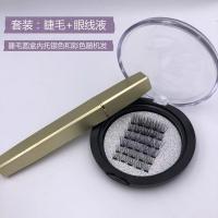 初见5D磁性魔术睫毛磁石穿戴磁性眼线液假睫毛自然浓密蓝你的礼物 5D磁石睫毛套装