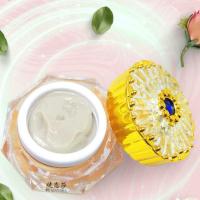 卸睫毛膏嫁接美睫毛缷除膏解胶剂无刺激睫毛卸胶膏缷快速除睫毛膏 15g进口原味卸膏 1瓶