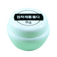 睫毛卸胶膏卸睫毛嫁接 解胶剂温和无刺激 快速卸除嫁接睫毛解胶膏 8克透明(送垫片一包)