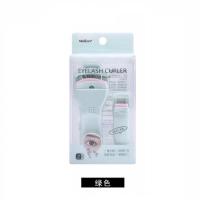 malian睫毛夹卷翘持久便携式马丽安局部分段单眼皮短睫毛眼捷毛器 绿色套装组合