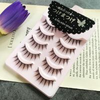 小恶魔假睫毛cos 芭比萌妹上眼睫毛女自然仿真硬梗撑双眼皮