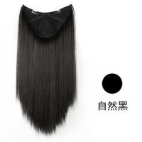 米白金假发男女长直发日常万用lolita空气刘海暗黑全头套COS假毛 黑色:V型半头套 假发