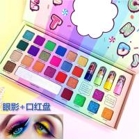 欧美48色眼影盘2021新款ins超火舞台妆儿童表演平价学生珠光哑光 彩-眼影口红套装