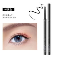 彩色眼线胶笔初学者防水不易晕染持久棕色极细新手初学者胶笔 []胶笔-01黑色 单支装+送眼部化妆刷4支