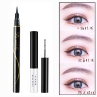 [四件套]眼线笔/眉笔/睫毛膏/眼影防水防汗新手化妆品彩妆套装 眼线笔+细刷头睫毛膏