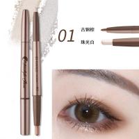 双头卧蚕笔 珠光白 香槟色 开内眼角高光提亮眼妆笔 无辜眼卧蚕棒 01#古铜棕+珠光白双头粗细款
