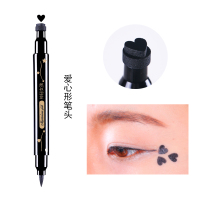 神秘女孩星星印章眼线笔不易晕染防水防汗初学者学生双头眼线液笔 爱心款限量抢1000件