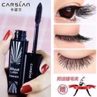 卡姿兰大眼睛睫毛膏女防水拉长不晕染卷翘持久加长加密李佳奇推荐 睫毛膏[优惠1支装]