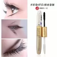 安丽迪莎 睫毛膏纤长浓密卷翘不晕染防水双头睫毛膏黑白两头 408双头睫毛膏1只装