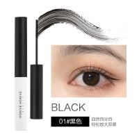 李佳琦推荐睫毛膏浓密拉长不晕染纤长卷翘防水持久细头极细学生女 单支睫毛膏:黑色